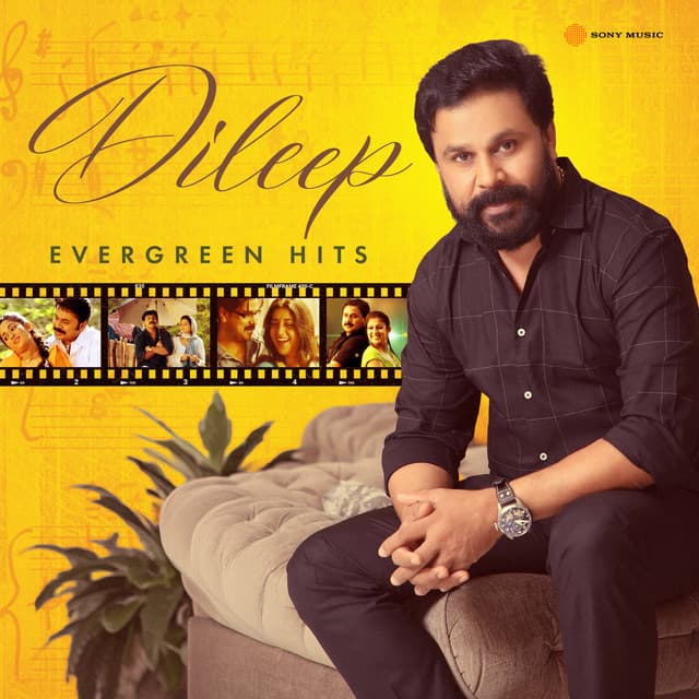 Kilippenne (From ''Dosth'')