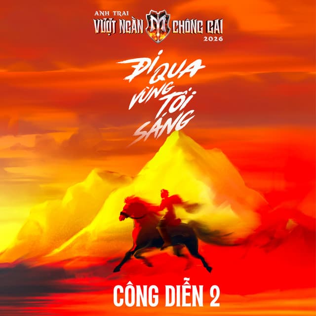 EM CHỈ IM LẶNG