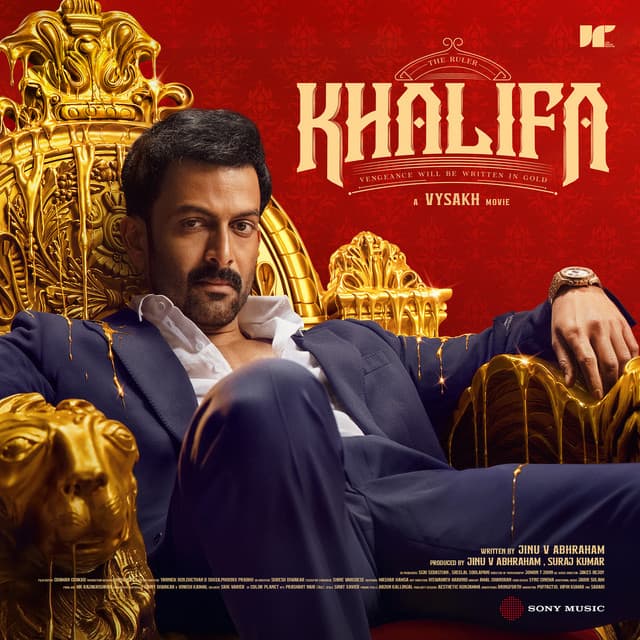 Kissayariyathe