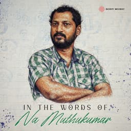 Kaadhal Vaithu (''Deepavali'')