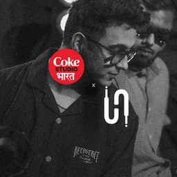 Ae Ajnabee | Coke Studio Bharat (Acoustic)