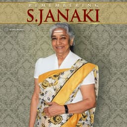 Remembering S. Janaki