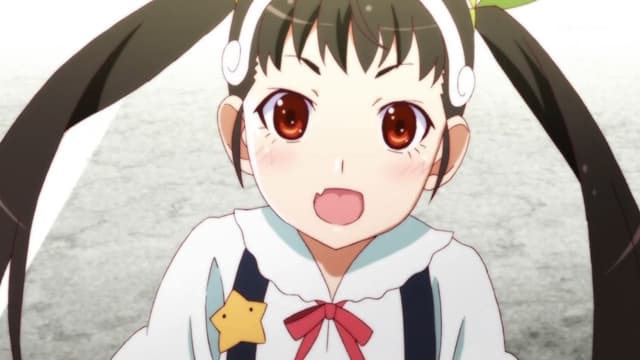 Tsubasa Tiger (1)