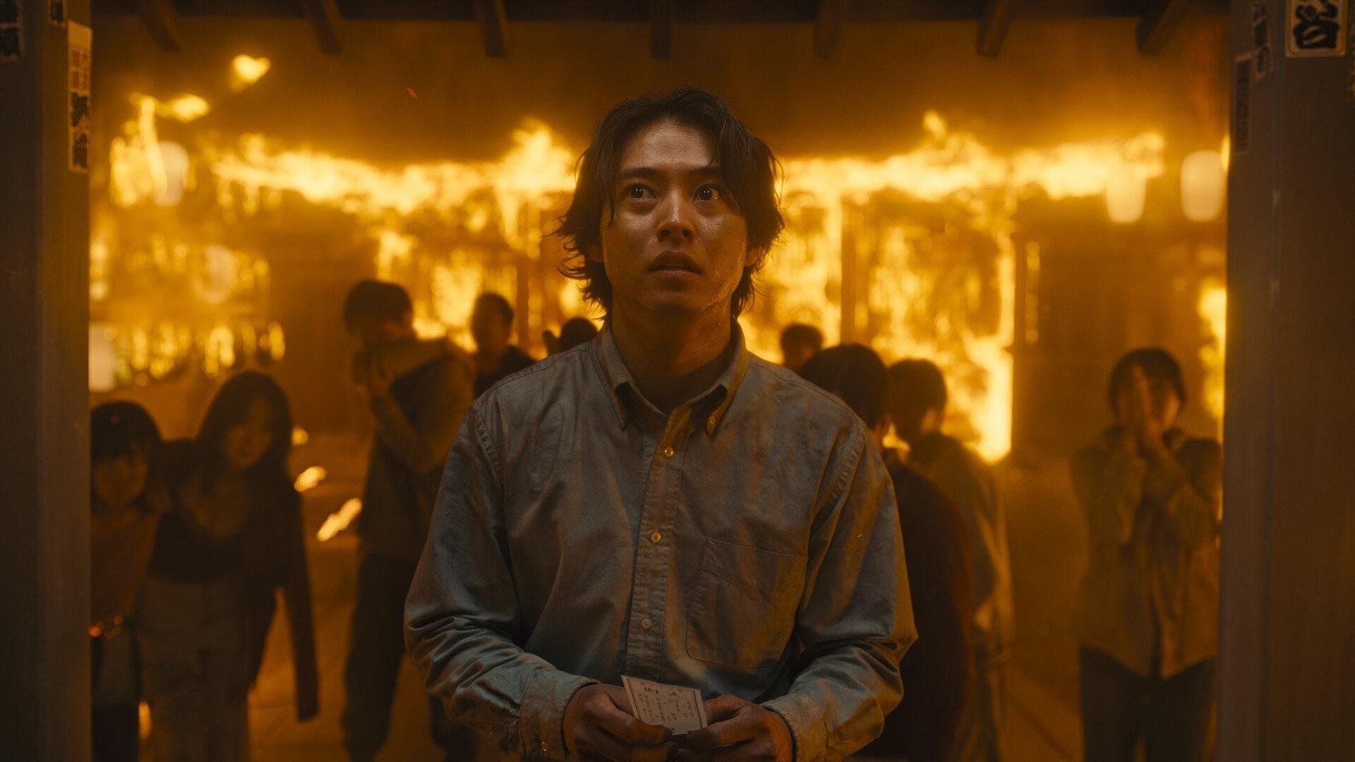 Episode 2