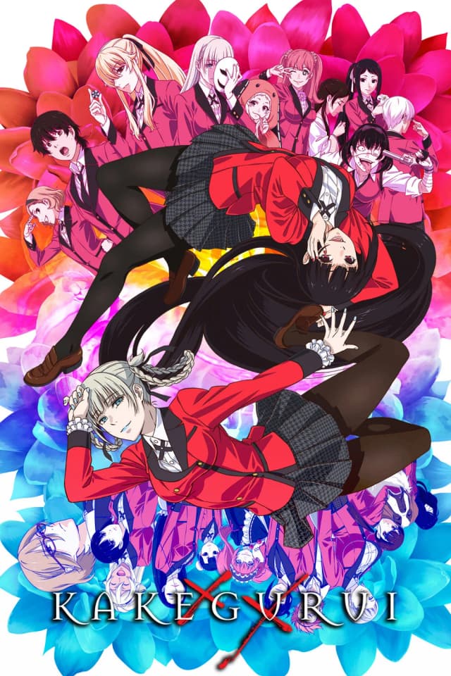 Kakegurui xx