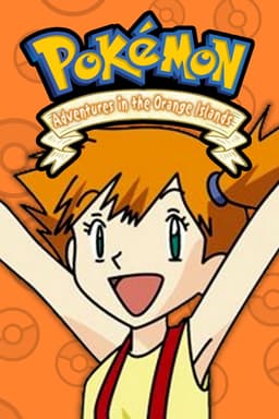 Adventures in the Orange Islands