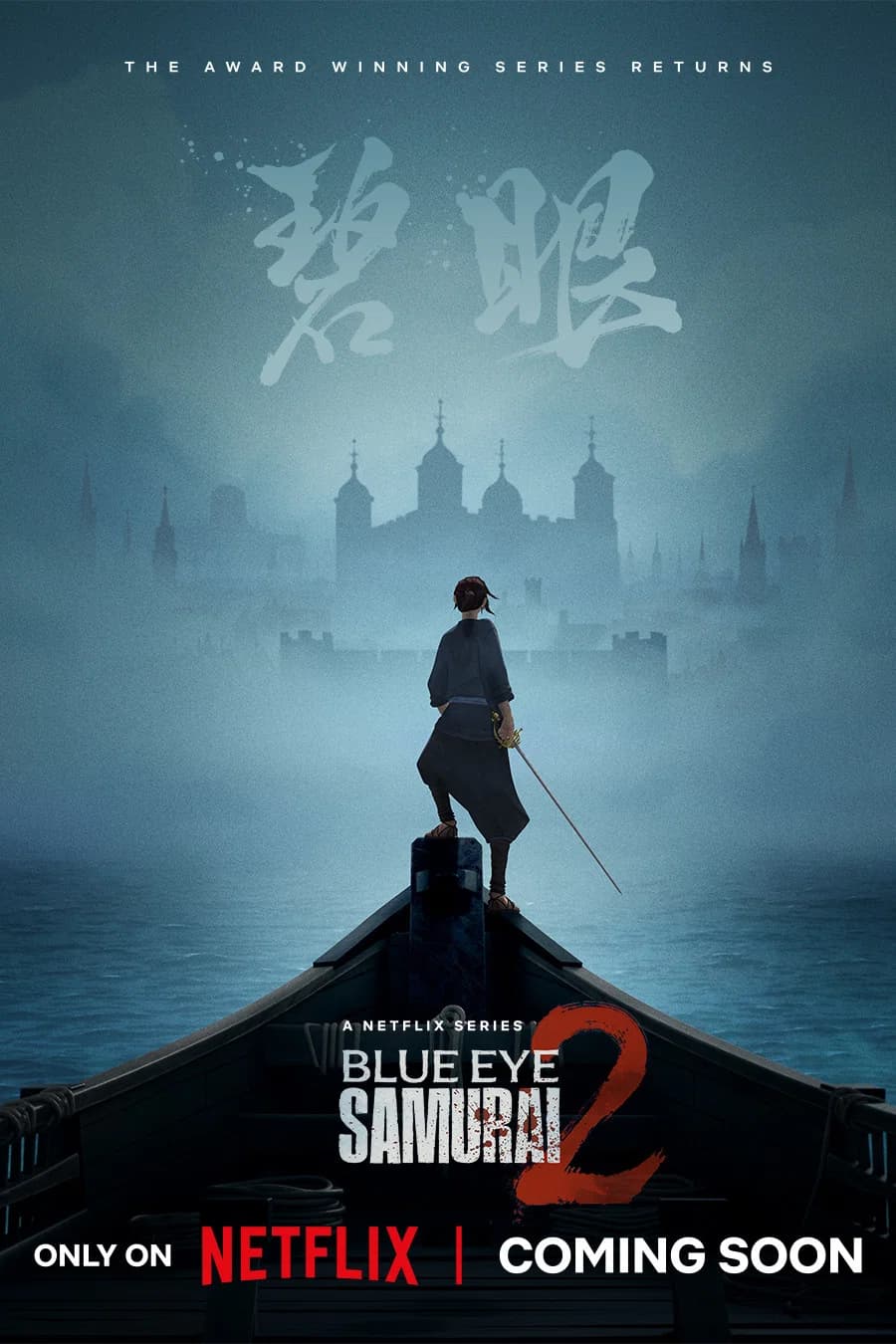BLUE EYE SAMURAI 2