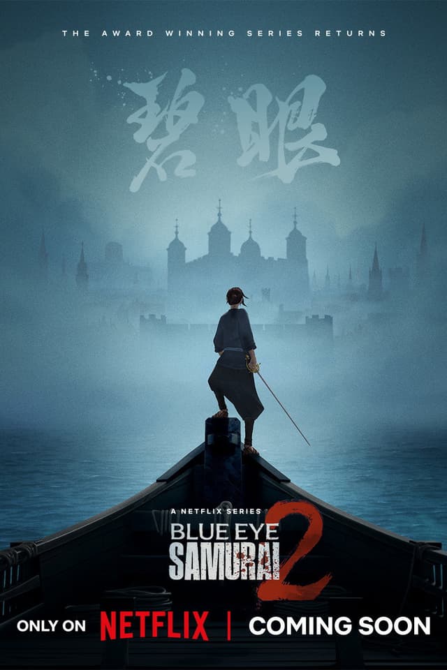 BLUE EYE SAMURAI 2