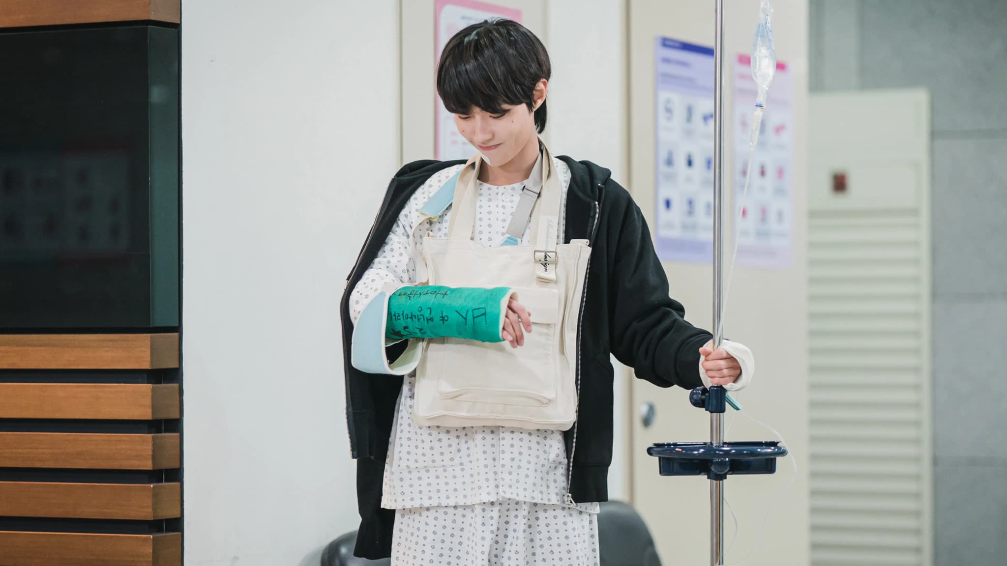 The Truth About Se Yeon