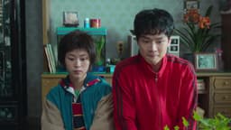 The Wind Goes Whoosh, My Heart Goes Boo-Hoo