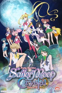 Season III: Death Busters