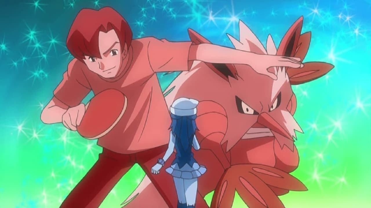 To Thine Own Pokémon Be True!