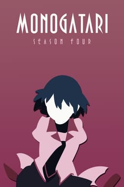 Owarimonogatari