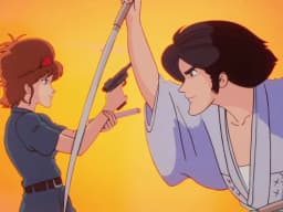 Goemon Daydream