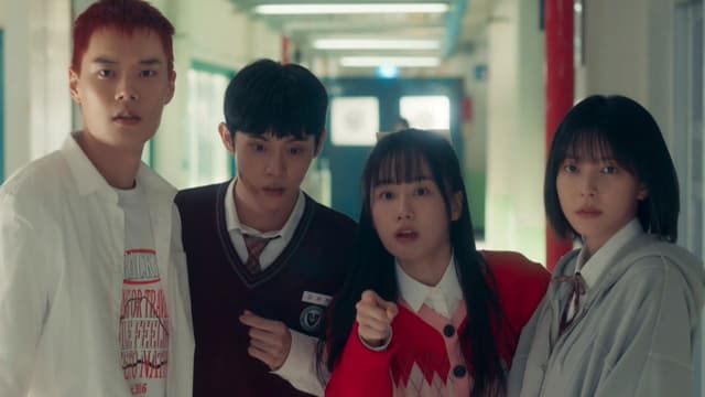 Ga Min’s Transfer