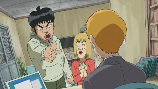 Self-Proclaimed Psychic: Reigen Arataka ~And Mob~