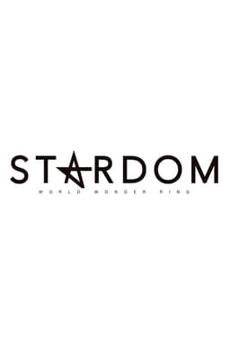 Stardom on Stardom World