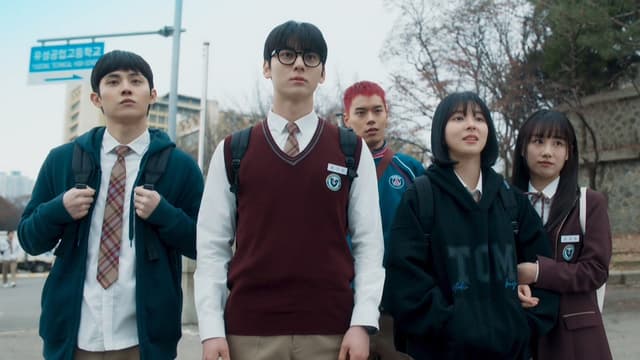 School Violence Committee
