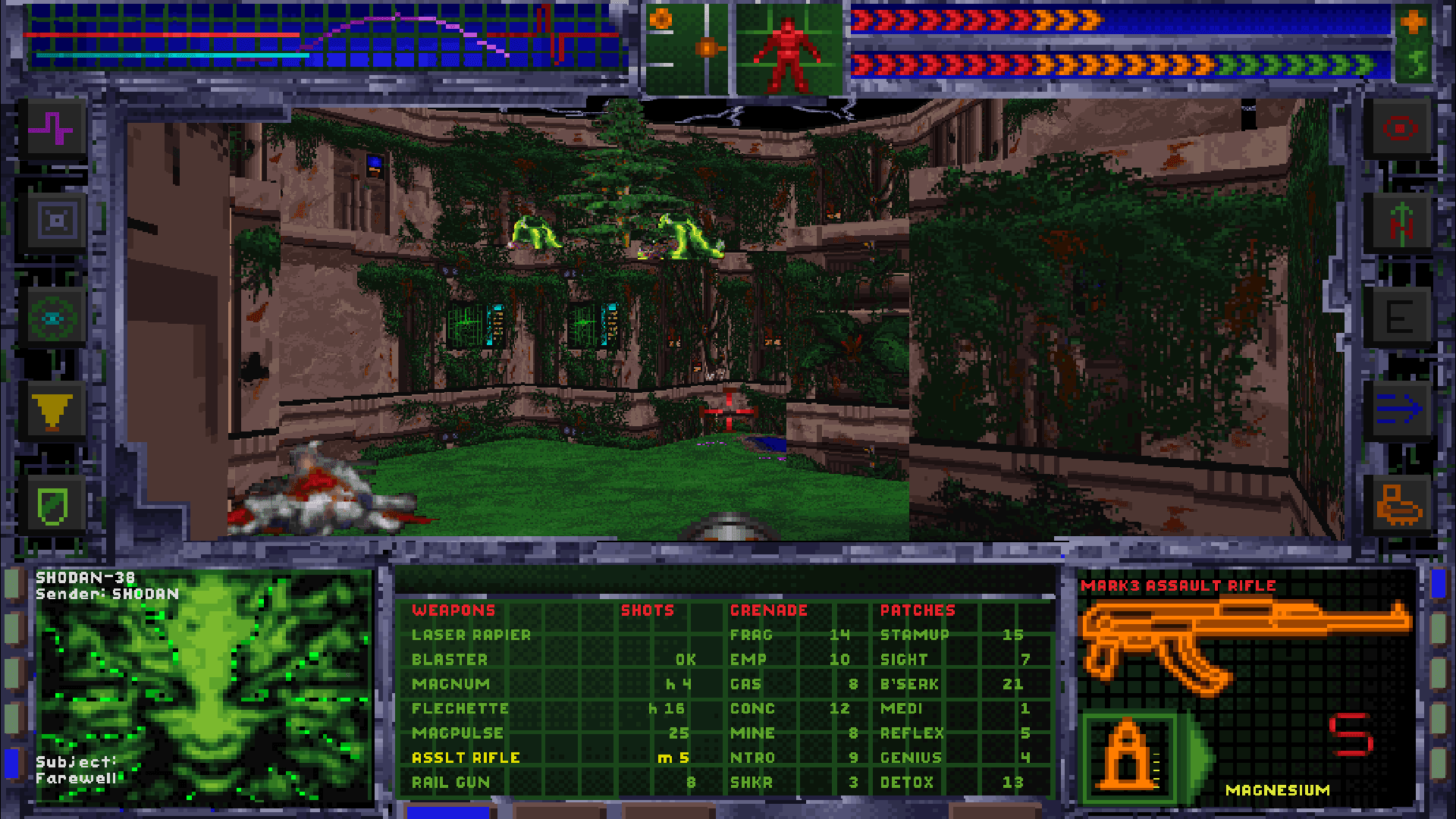 System Shock